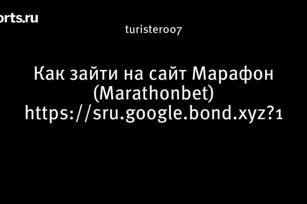 Кракен наркошоп сайт
