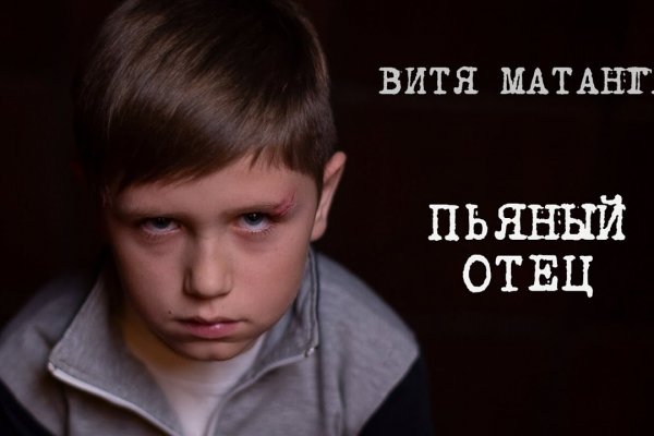 Hydra маркетплейс