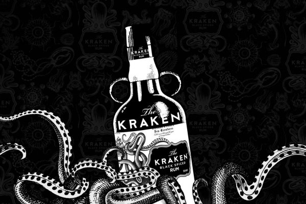 Kraken официальная ссылка