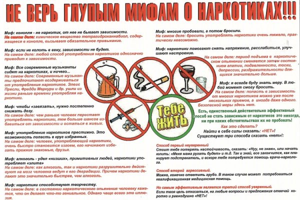 Что такое кракен тор