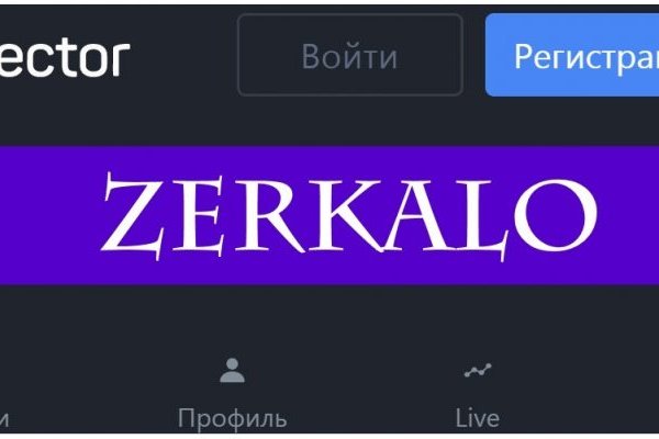 Kraken20 at