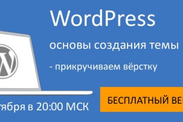 Доступ кракен