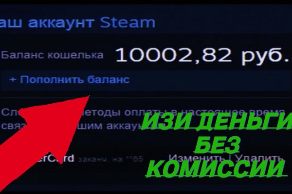 Кракен сайт kr2web in официальный ссылка