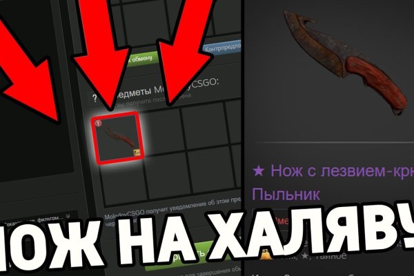 Кракен супернет зеркало пв