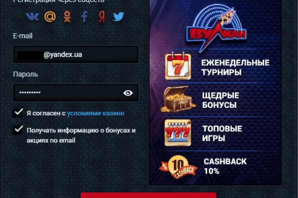 Kra44.at