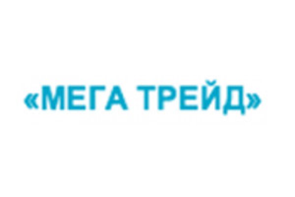 Магазины наркотиков