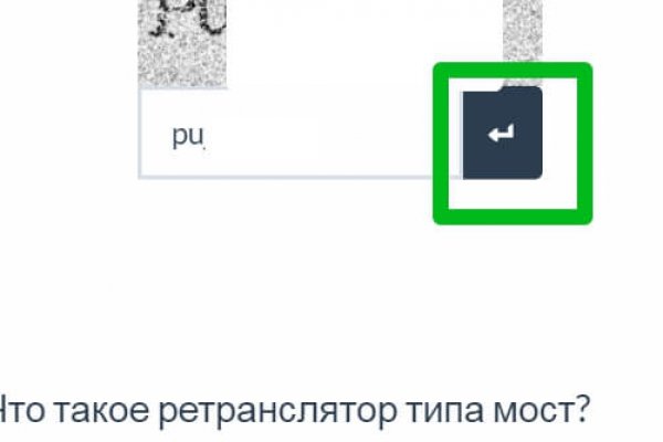 Сайты с наркотиками