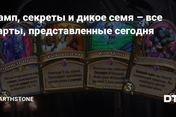 Сайт кракен магазин kraken2 tor2 xyz