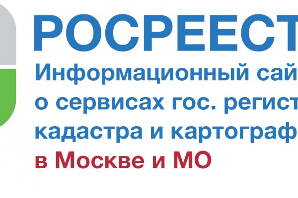 Кракен зайти