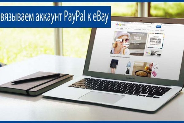 Кракен площадка зеркало