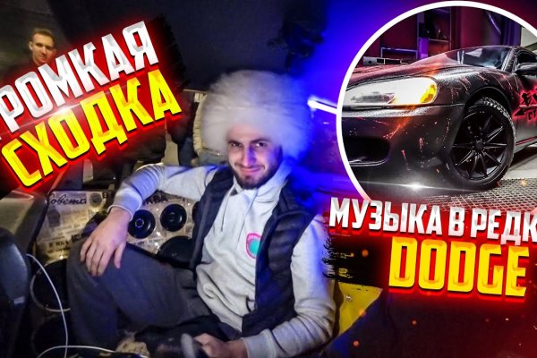 Кракен сайт krakens13 at
