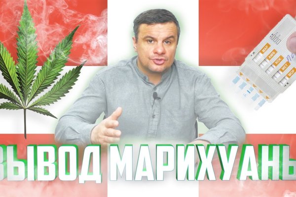 Kraken whitenet официальный сайт