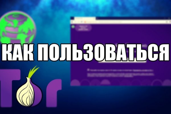 Аналог hydra