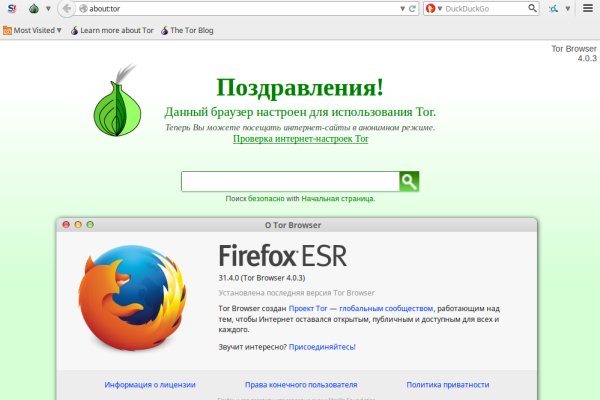 Кракен супернет маркет