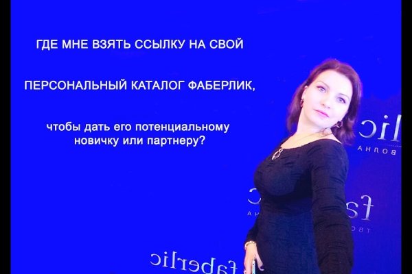 Кракен сайт упал