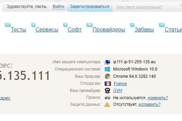 Кракен оригинальные ссылка в тор
