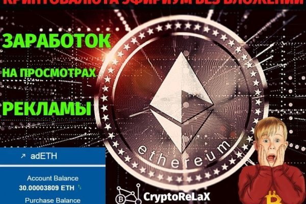 Kraken супернет рынок ссылка