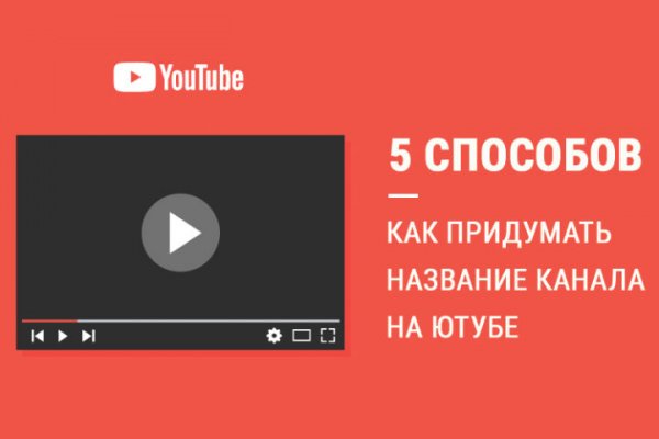 Что с кракеном сайт