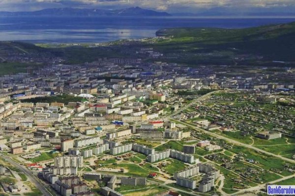 Кракен нов