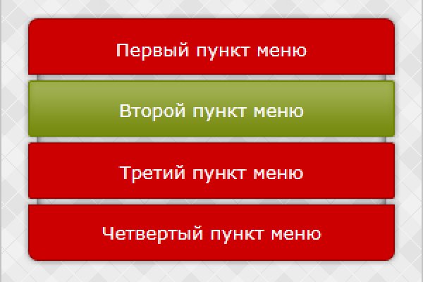 Кракен наркоторговец