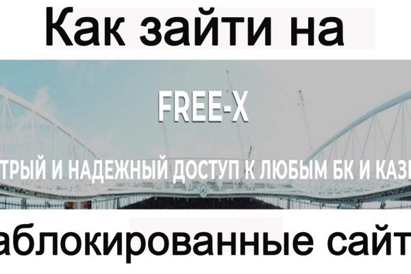 Ссылки зеркала на kraken kraken dark link