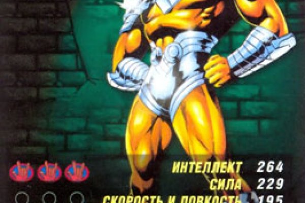 Кракен сайт наркотиков