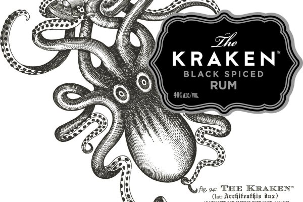 Kraken 2krn at