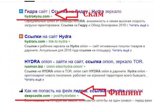 Кракен супернет маркет