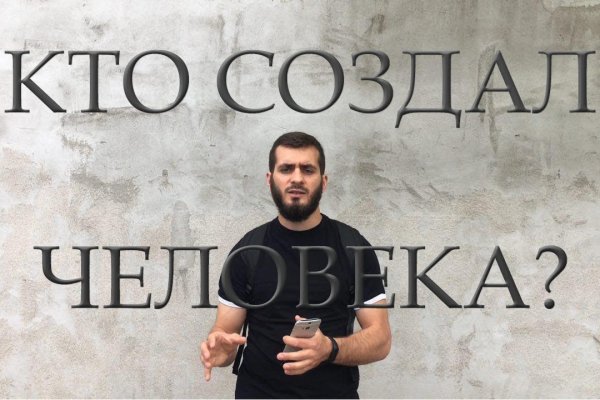 Через какой браузер зайти на кракен