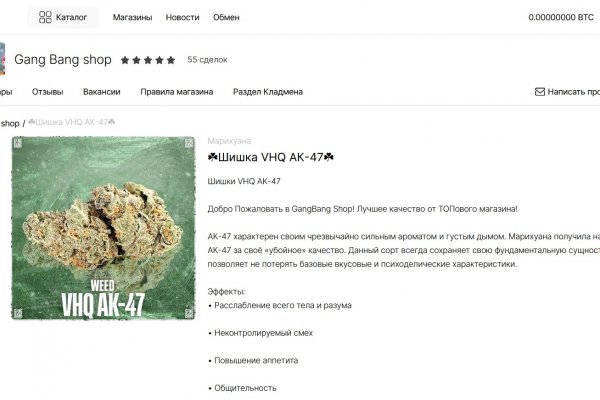 Кракен супернет