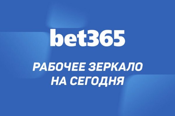 Кракен супернет только через стор