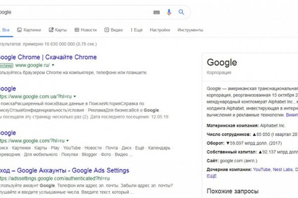 Кракен тор ссылка сегодня