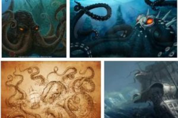 Kraken ссылка актуальная