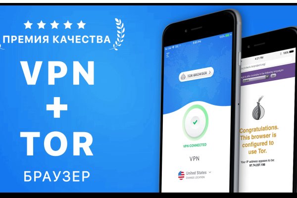 Официальный сайт супернета