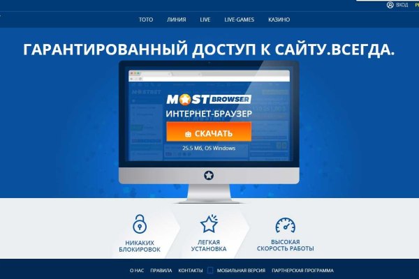 Кракен супернет store kraken dark link