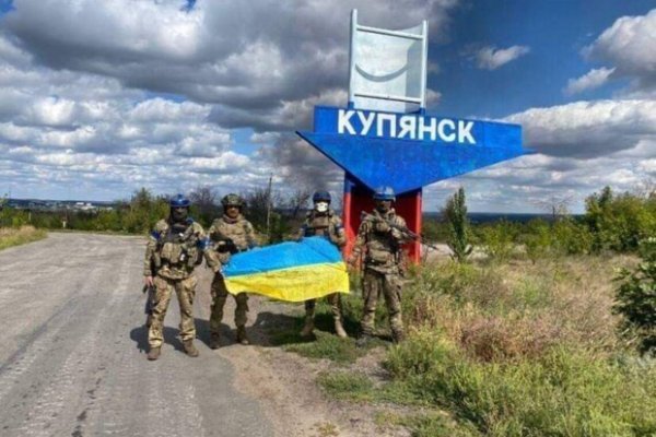 Кракен что продается