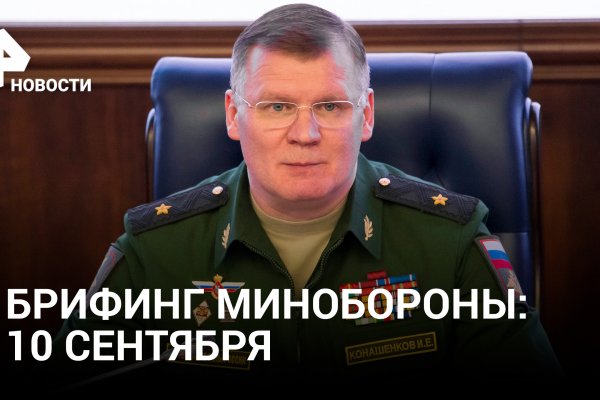 Оригинальная ссылка на магазин кракен
