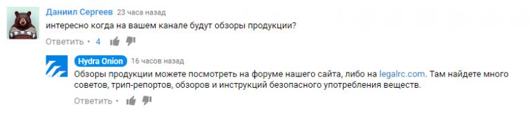 Кракен маркетплейс создатель