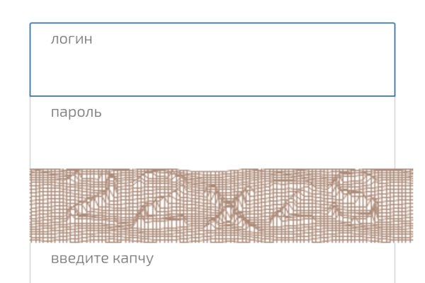 Кракен маркет даркент только через тор