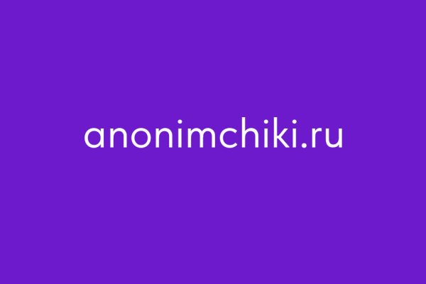 Ссылки на супернет