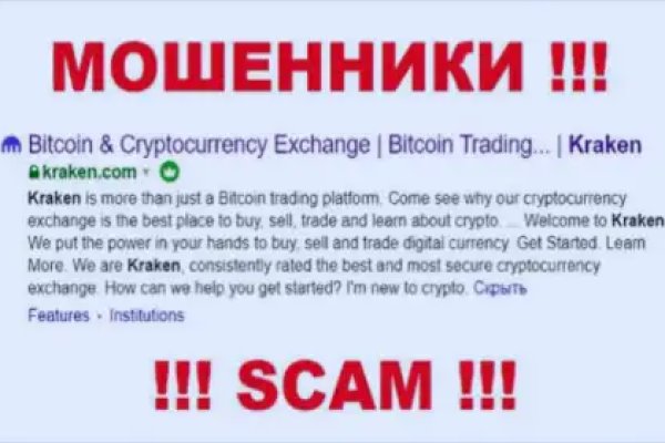 Войти супернет