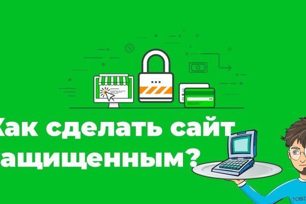 Кракен рабочая ссылка тор