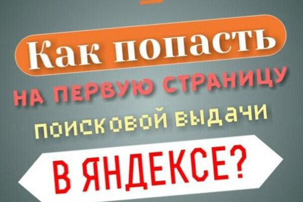 Кракен маркетплейс зеркало