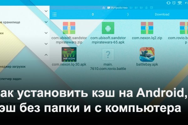 Кракен супернет рабочая ссылка