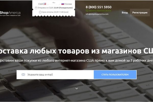 Кракен сайт магазин kraken clear com