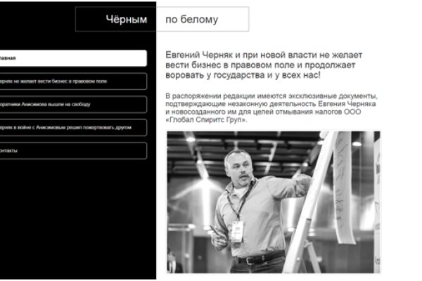 Официальный сайт супернета